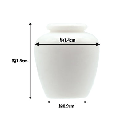 ミニチュアクラフト 『ミニチュアパーツ 花器J MIT-591』 ERUBERU エルベール