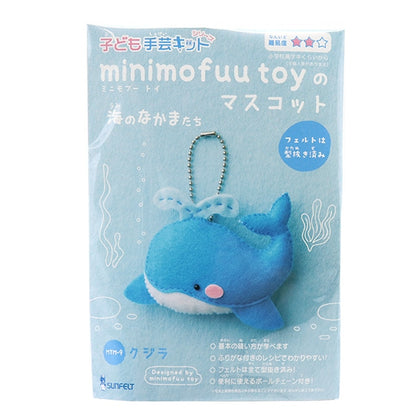 Handicraft kit "Minimofu's Mascot Kit Whale MTM-9" Sun Felt Sunfeld