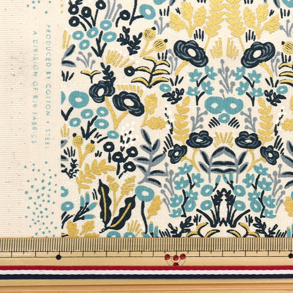 [From quantity 5] Fabric "USA Cotton Mengerie AB8031-003"