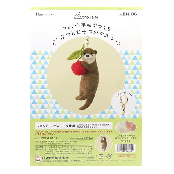 Needle feltingKit "Felt WoolKit otter and cherries H441-606] Hamanaka