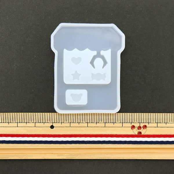 レジンモールド 『シリコンモチーフ 空間利用 UFOキャッチャー RSSD-319』 ERUBERU エルベール