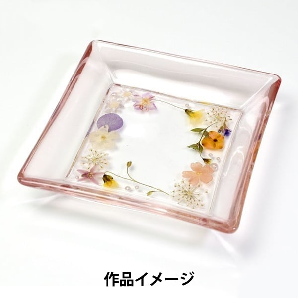 レジンモールド 『シリコンモールド 小皿四角 RSSC-197』 ERUBERU エルベール