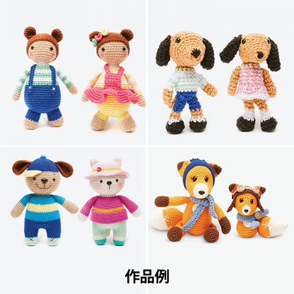 书“ Happy Cotton Mini Book 15693/22” DMC