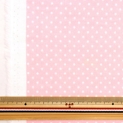 [From quantity 5] Fabric 『double gauze Polka dotsPattern pink x white 88182-1-3]