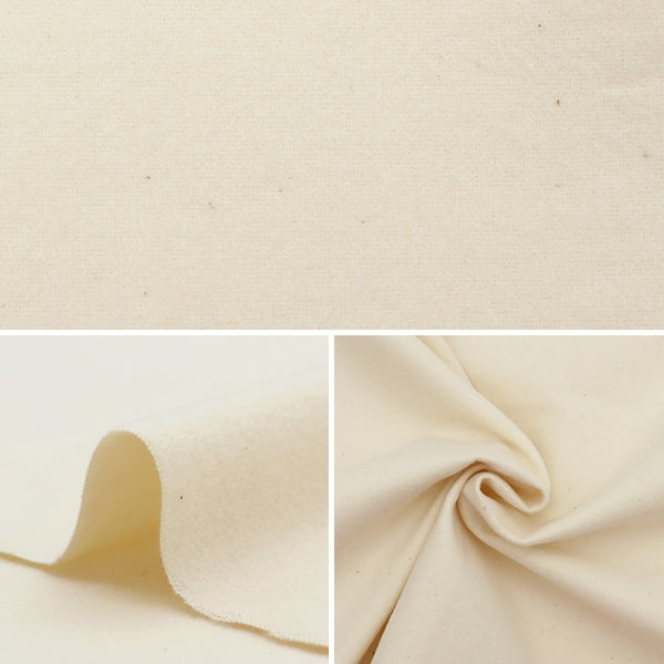 [From quantity 5] Fabric "Organic cotton nelkinari R-0529-N1"