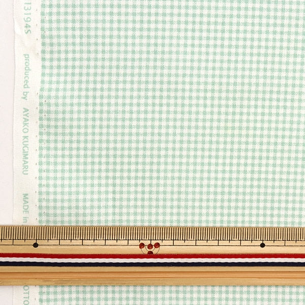[From quantity 5] Fabric "Home Collection Gingham Pattern Green DH13194S-D"