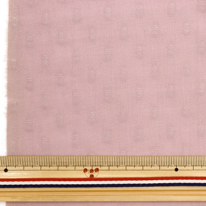 [From quantity 5] Fabric "Snow cut boiled pink IA-CUTVL-SDP"