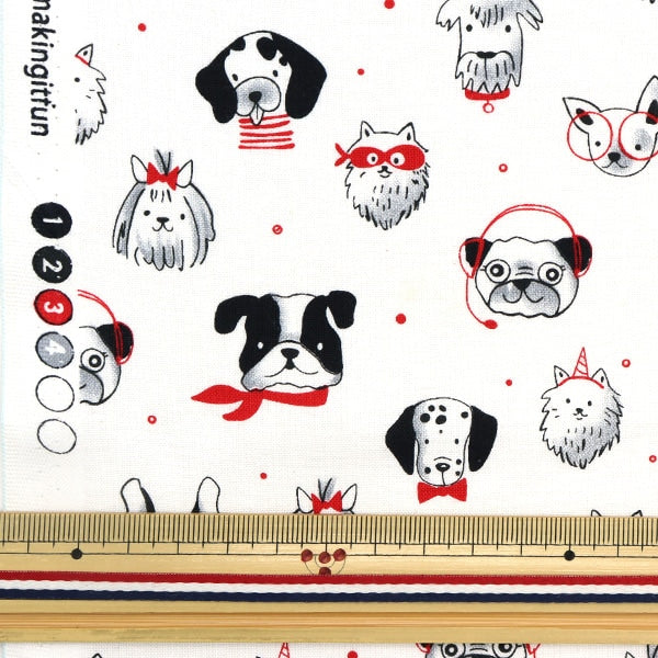 [From quantity 5] Fabric "USA Cotton POSH PUPS White CX10627-WHITE"