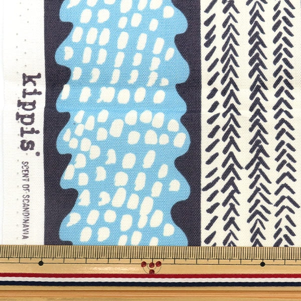 [From quantity 5] Fabric "Kippis (Kippis) Oxford Conido forest saxophone KPO-65B]