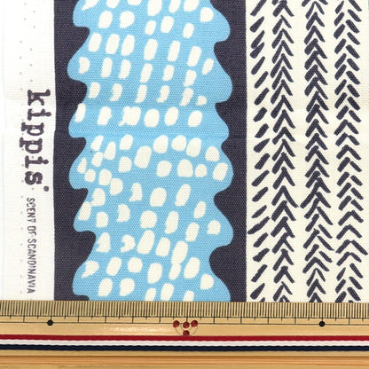 [From quantity 5] Fabric "Kippis (Kippis) Oxford Conido forest saxophone KPO-65B]