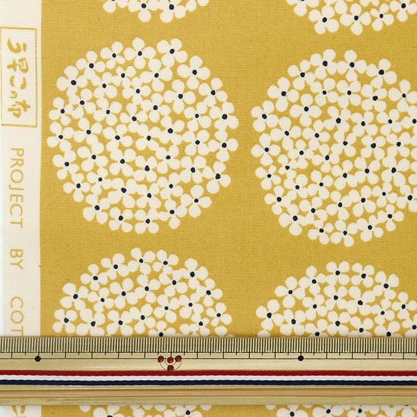 [From quantity 5] Fabric "10th canvas laminate hydrangea yellow R-UP5553-H" COTTON KOBAYASHI