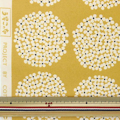 [From quantity 5] Fabric "10th canvas laminate hydrangea yellow R-UP5553-H" COTTON KOBAYASHI