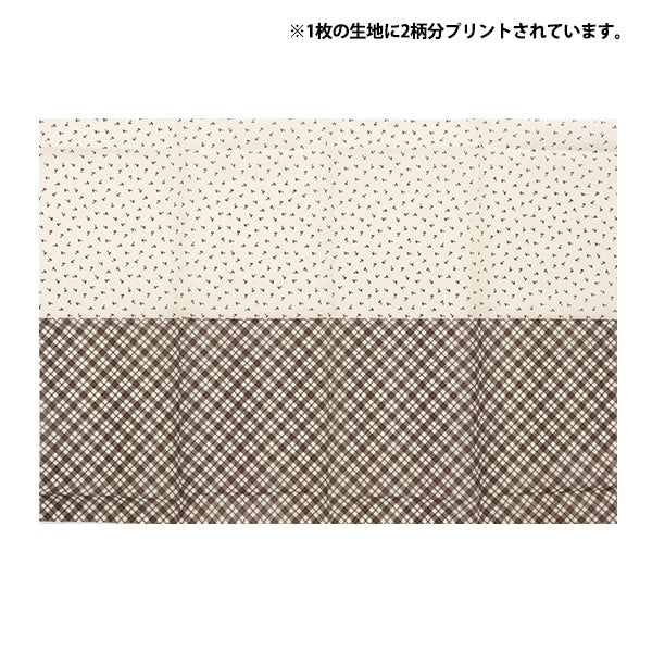 织物 『剪布 小世界织物 牛奶拿铁咖啡TTL-03]