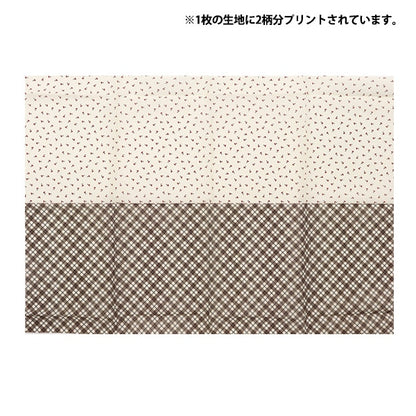 织物 『剪布 小世界织物 牛奶拿铁咖啡TTL-03]