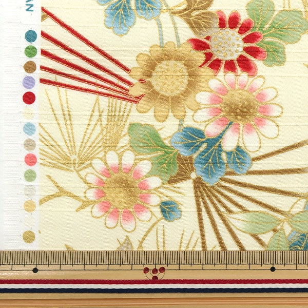 [From quantity 5] Fabric "Saturab Color Color Public Fan Shiro AP31701-2A"