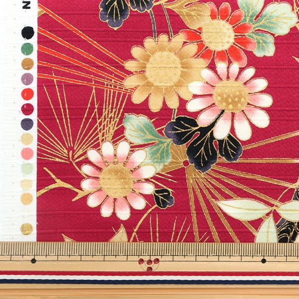 [From quantity 5] Fabric "Saturab Color Color Public Fan Aka AP31701-2B"
