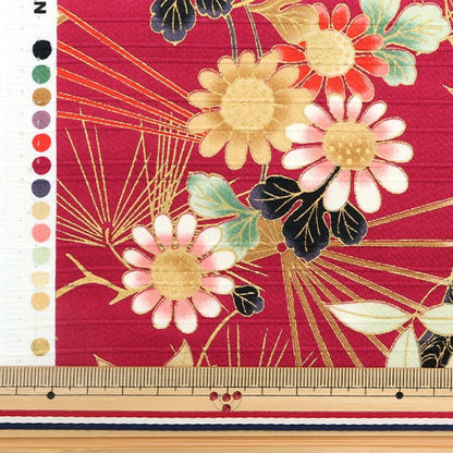 [From quantity 5] Fabric "Saturab Color Color Public Fan Aka AP31701-2B"