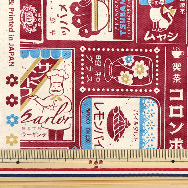 [From quantity 5] Fabric 『Oxford Retro pattern AP31408-1D]