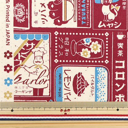 [From quantity 5] Fabric 『Oxford Retro pattern AP31408-1D]