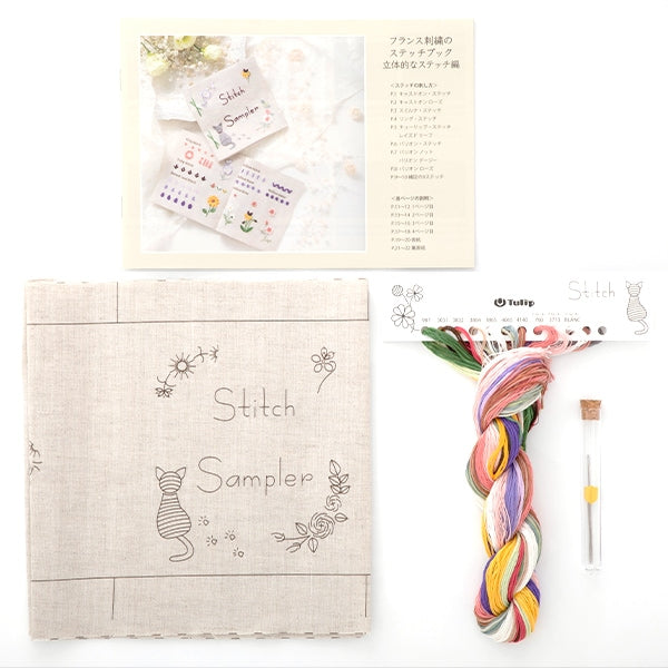 Embroidery kit "Stitchbook with French embroidery stereic stitches EK-103" Tulip tulip