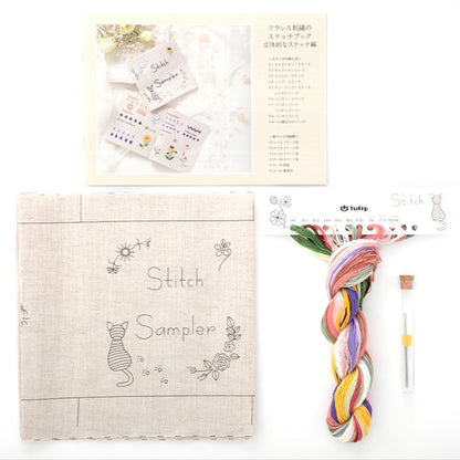 Embroidery kit "Stitchbook with French embroidery stereic stitches EK-103" Tulip tulip
