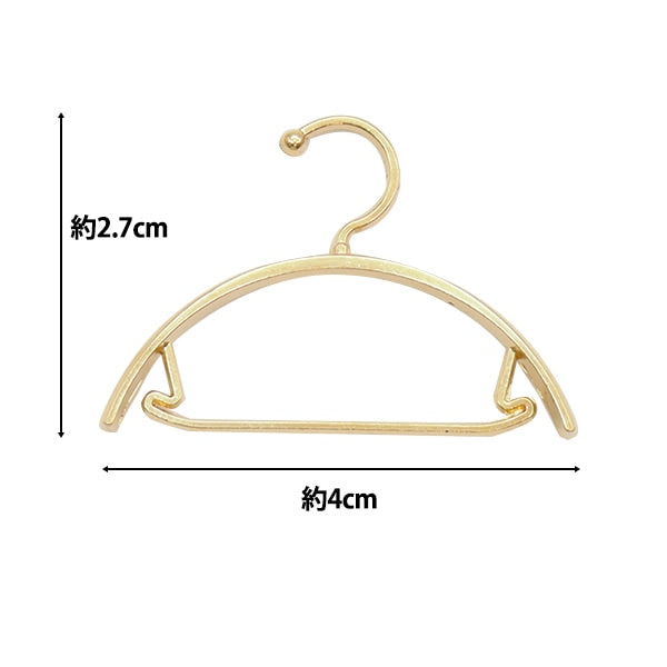 Miniature Craft "Miniature Parts Doll Hanger Assortment About 4cm 5 pieces DSA2240-4"
