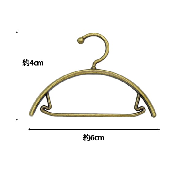 Miniature Craft "Miniature Parts Doll Hanger Assortment About 6cm 3 pieces DSA2240-6A"
