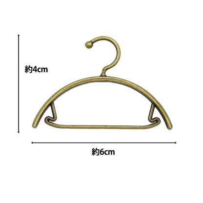 Miniature Craft "Miniature Parts Doll Hanger Assortment About 6cm 3 pieces DSA2240-6A"