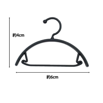 Miniature Craft "Miniature Parts Doll Hanger Assortment B Approximately 6cm 3 pieces DSA2240-6B"