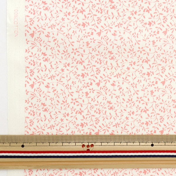 [From quantity 5] Fabric 『Poplin Homy Collection Small Flower Pattern HC1059S-G]