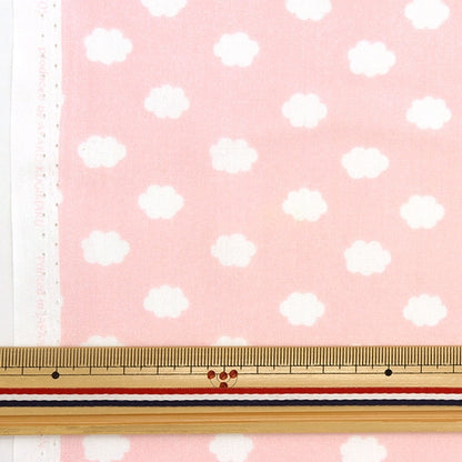 [From quantity 5] Fabric 『Poplin Home Collection Kumo DH13060S-C]