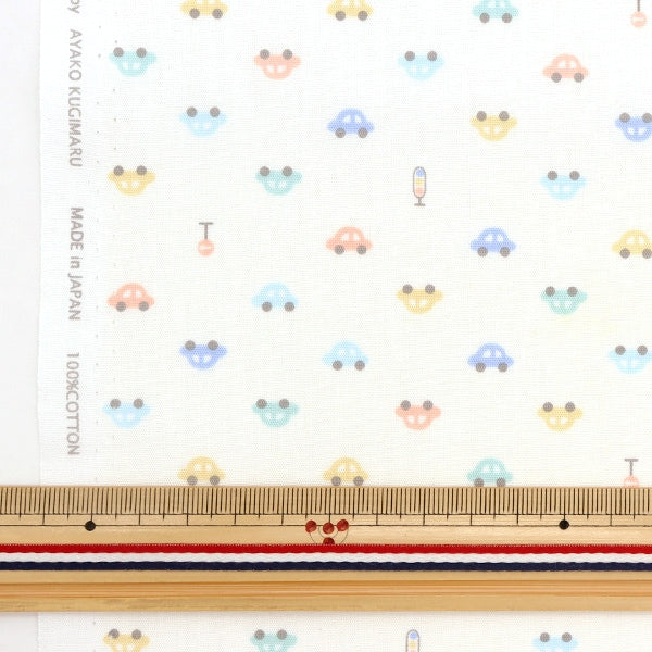 [From quantity 5] Fabric 『Poplin Home Collection Car Pattern DH13183S-E]