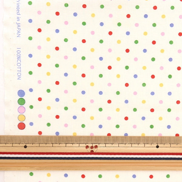 [From quantity 5] Fabric 『Poplin Home Collection Dot DH10085S-A]