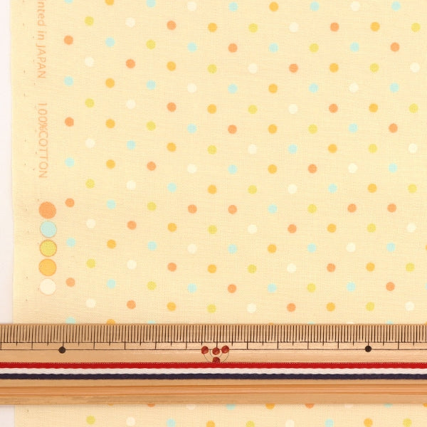 [From quantity 5] Fabric 『Poplin Home Collection Dot DH10085S-C]