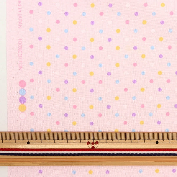 [From quantity 5] Fabric 『Poplin Home Collection Dot DH10085S-D]