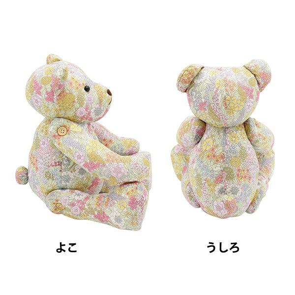 玩具 『LIBERTY リバティプリントベア BE-3635047ZE』