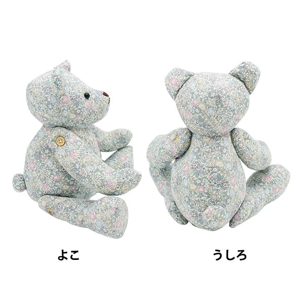 玩具 『LIBERTY リバティプリントベア BE-3636017ZE』