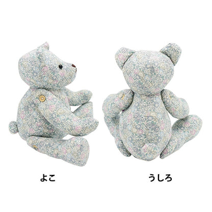 玩具 『LIBERTY リバティプリントベア BE-3636017ZE』