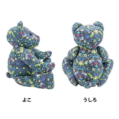 玩具 『LIBERTY リバティプリントベア BE-3635061JE』