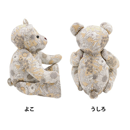 玩具 『LIBERTY リバティプリントベア BE-5672151SYE』