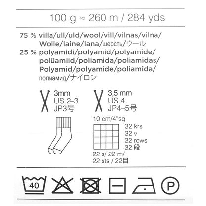 秋冬纱线 “ Nalle 043颜色浅灰色” Novita Novita
