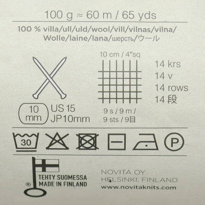 秋冬纱线 “ Hygge Wool 580颜色红色” Novita Novita
