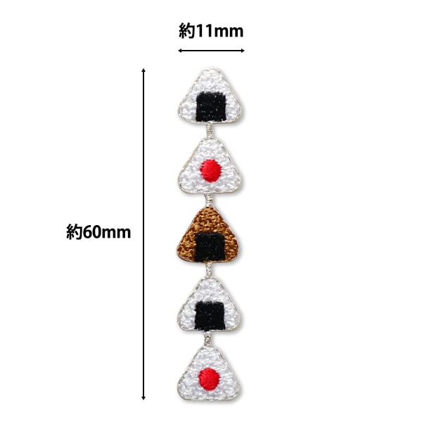 Patch "Mini SealPatch Onigiri WMS-10] KIYOHARA
