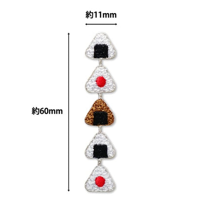 Patch "Mini SealPatch Onigiri WMS-10] KIYOHARA