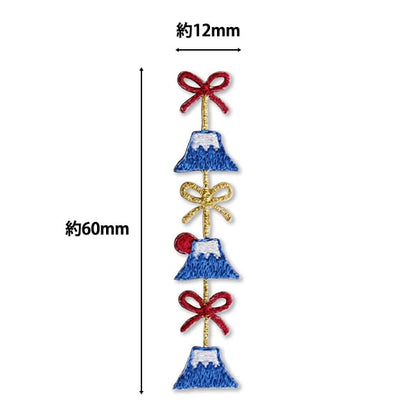 Patch "Mini SealPatch Mt. Fuji WMS-18] KIYOHARA