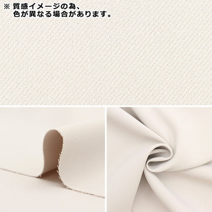 [来自数量5] 织物 “基本的Esther Cross Plus Black Synba-F”