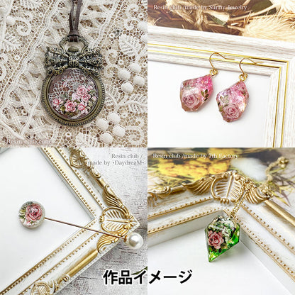 レジン材料 『アンティークローズ 両面 RC-ANR-101』 レジンクラブ