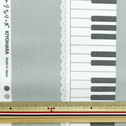 [From quantity 5] Fabric 『Oxford Favorite Series Piano Heart Gray MOWF-149G]