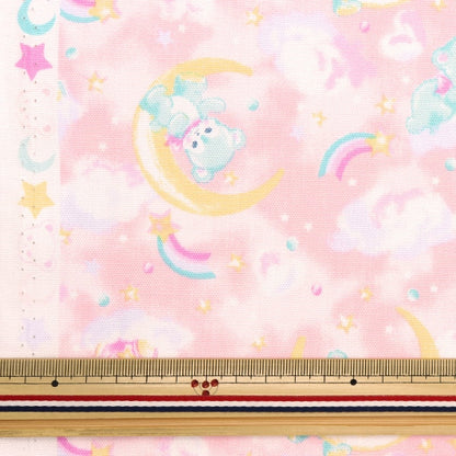 [From quantity 5] Fabric 『Oxford Classical Modern Shushu Dreamy Bear Pink CMCF-20P]