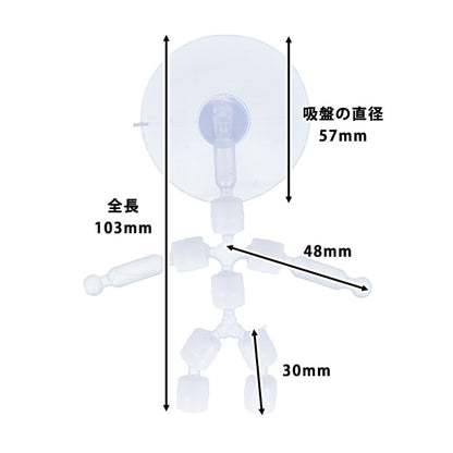 手工藝品零件“ NUIH-02” KIYOHARA